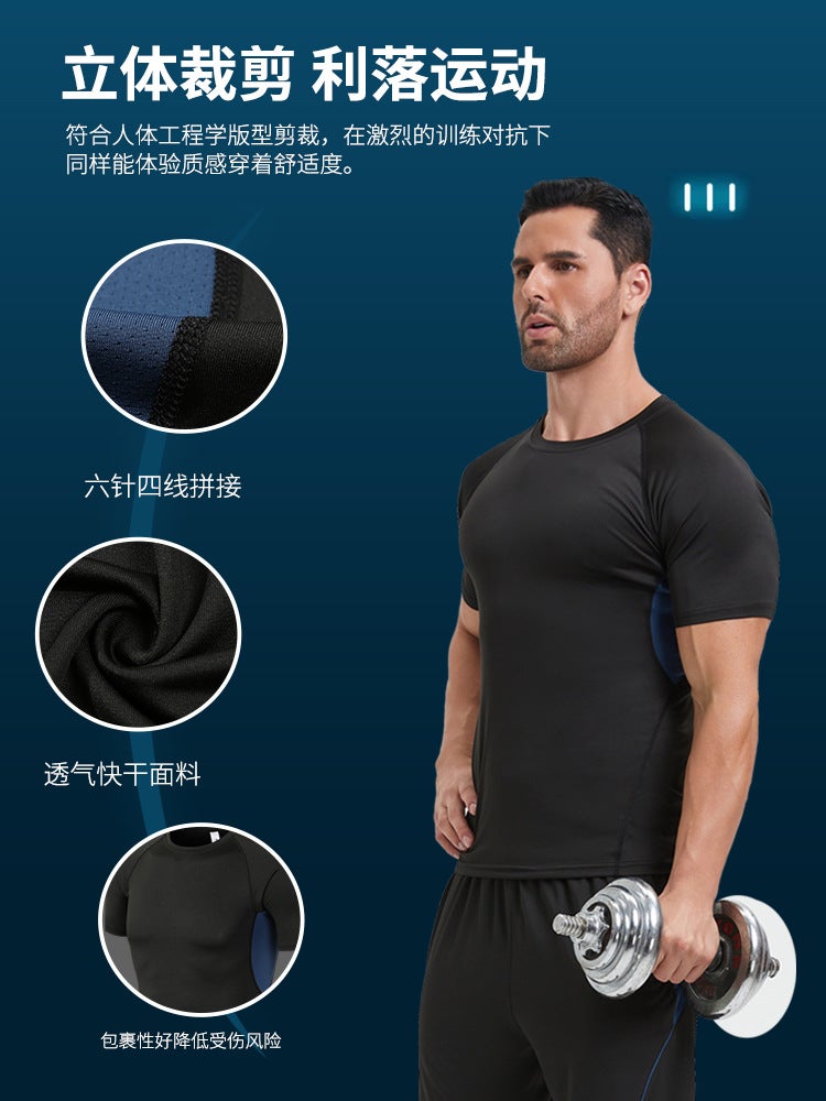 Tight Pants Men'S High Elastic Fake Two-Piece Training Fitness Base Foot Basketball Compression Quick-Drying Running Shorts Pants - Image 3